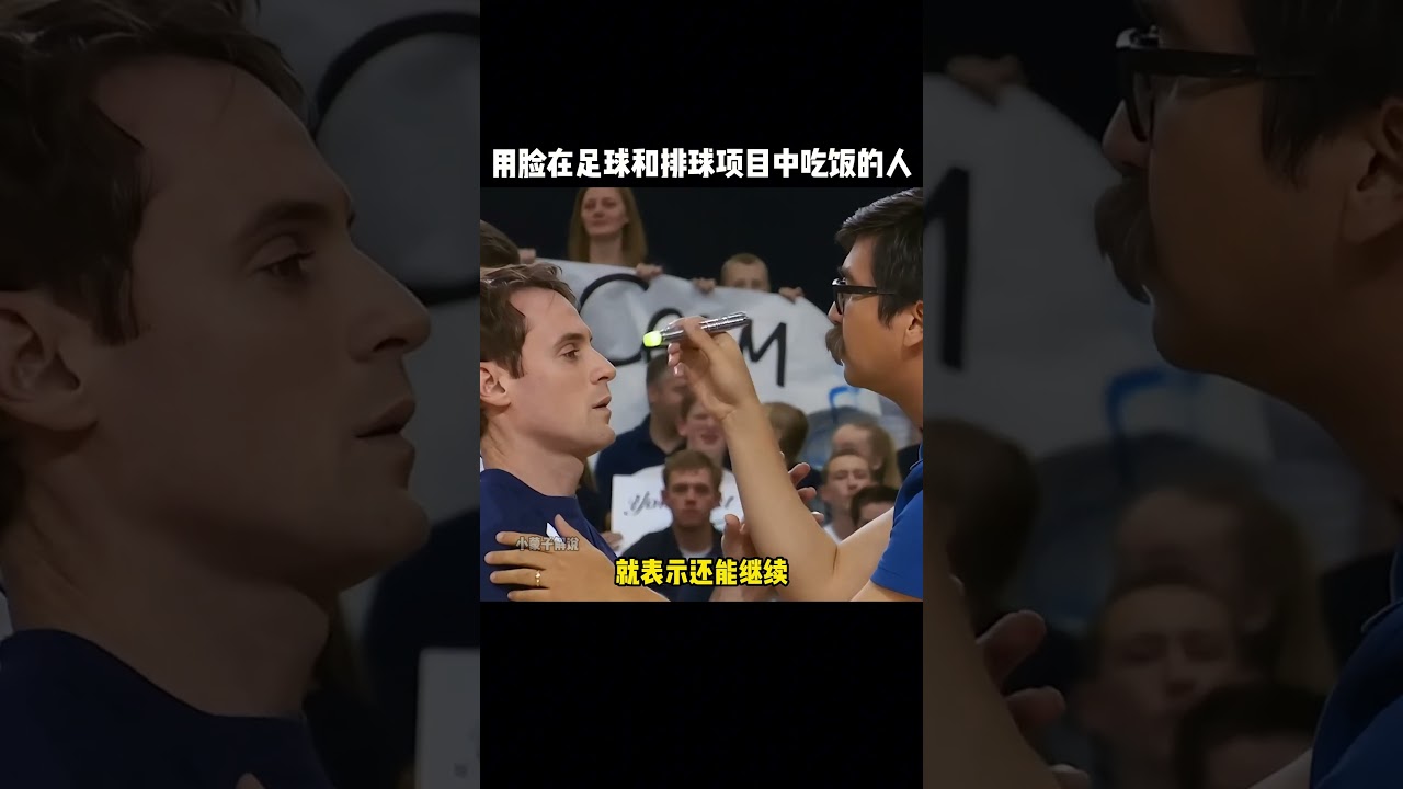 未來仍然充
