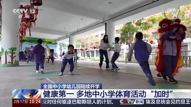 手的关键所