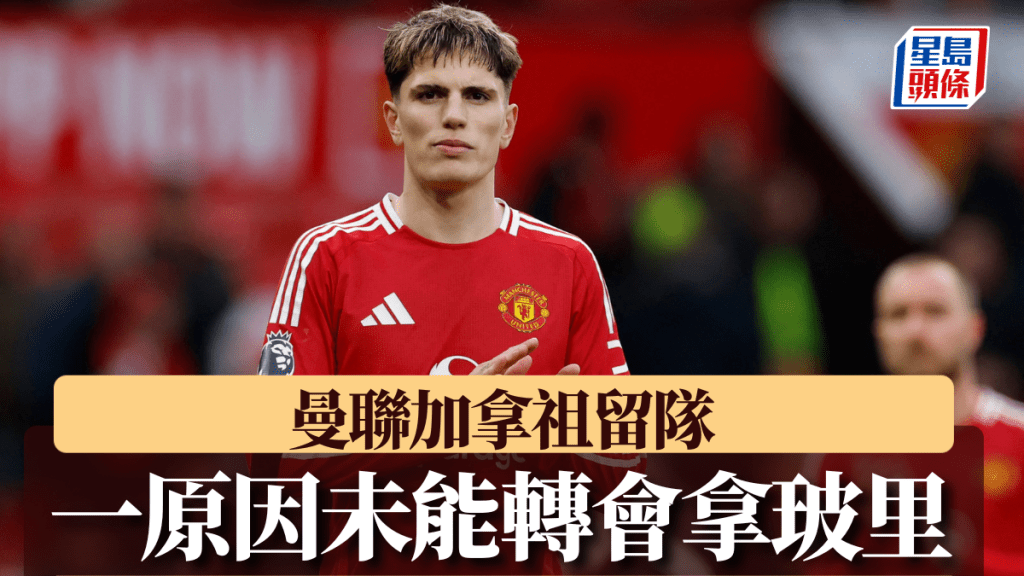 中涌现出的