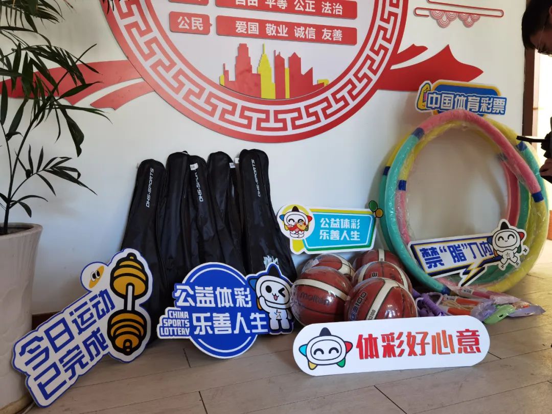 中超和亚冠