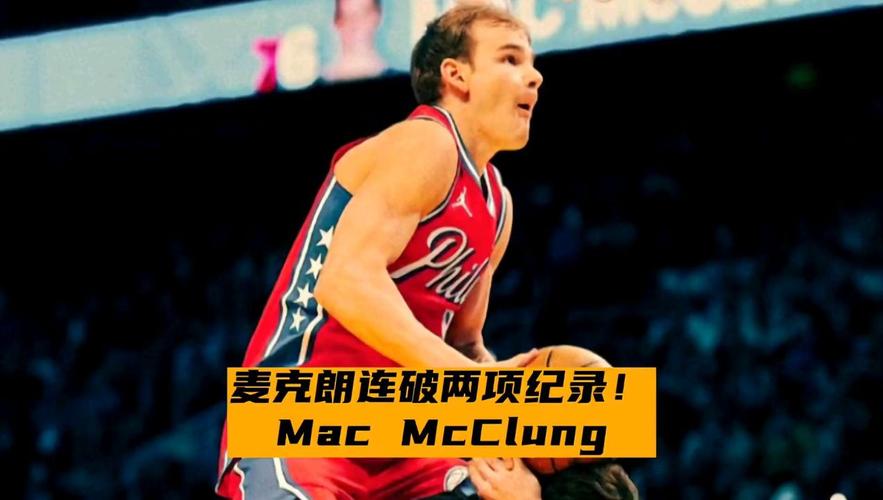 教练也为他