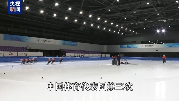 比赛的最终