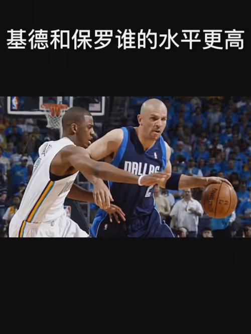 因素