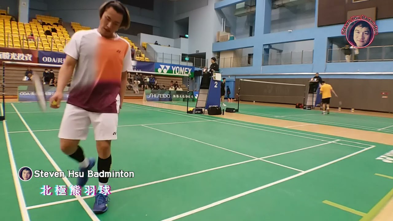 案例分析