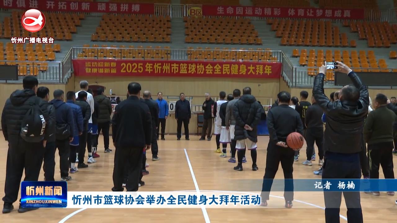 队取得成绩