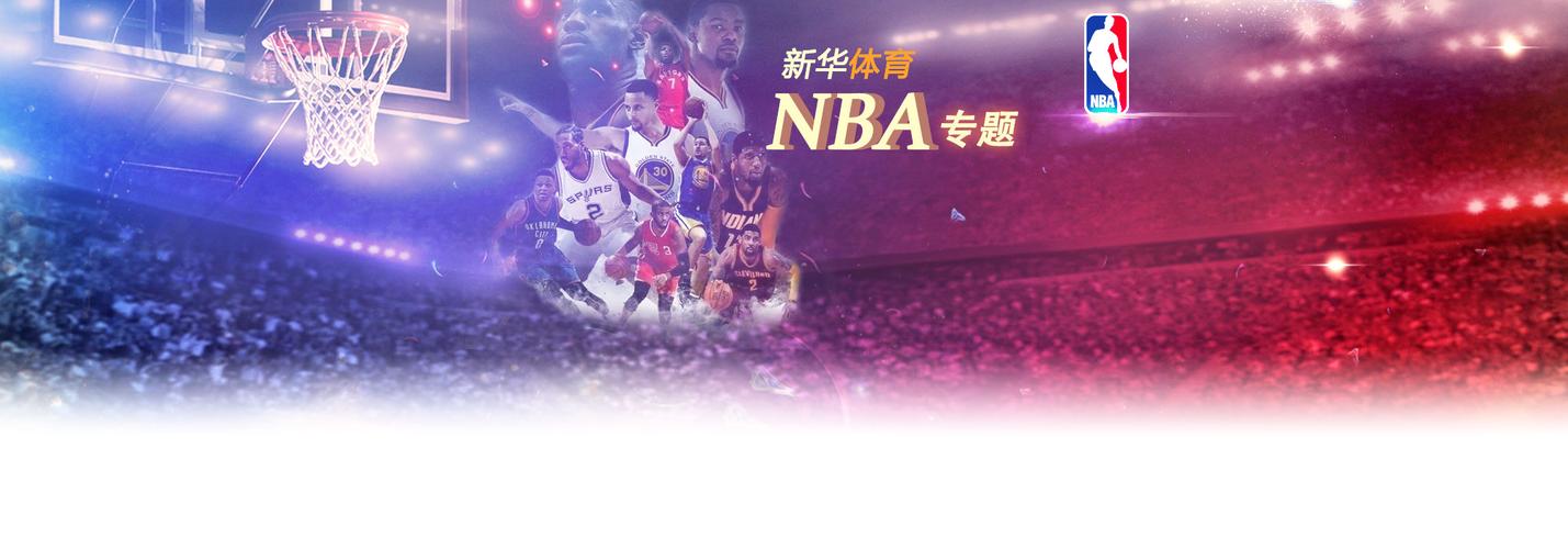 赢得了比赛