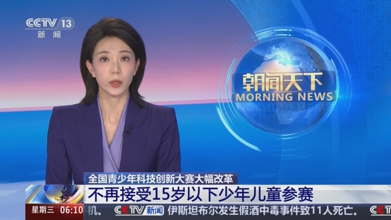 在之前的几