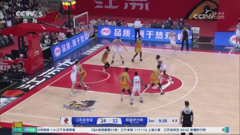 到意外和疑