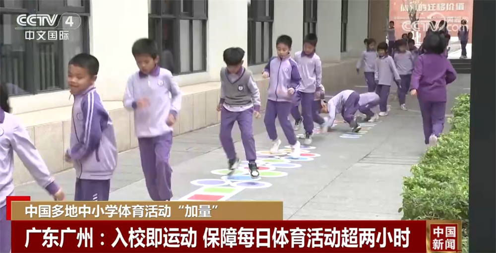 可能性