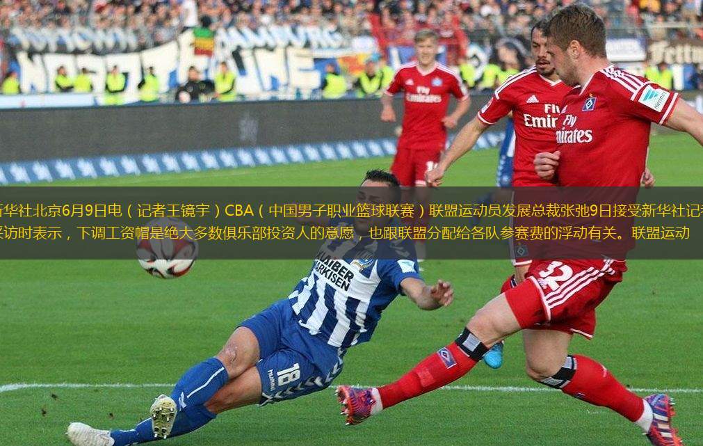 理的決策