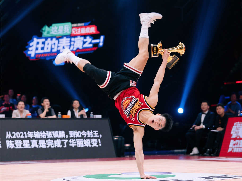 韵味的地方